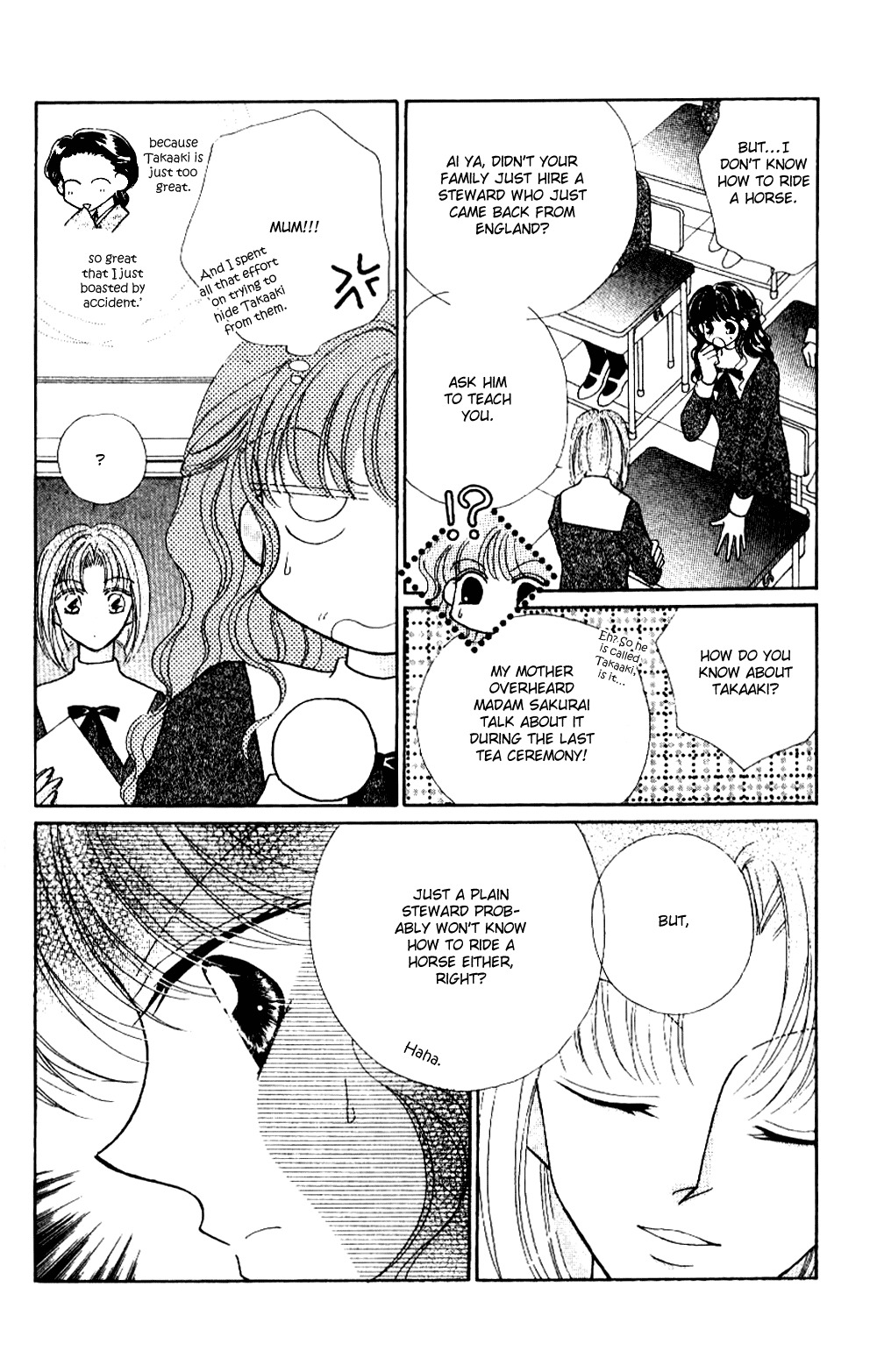 Ojousama to Oresama to Chapter 3 page 5 - Chapter 3