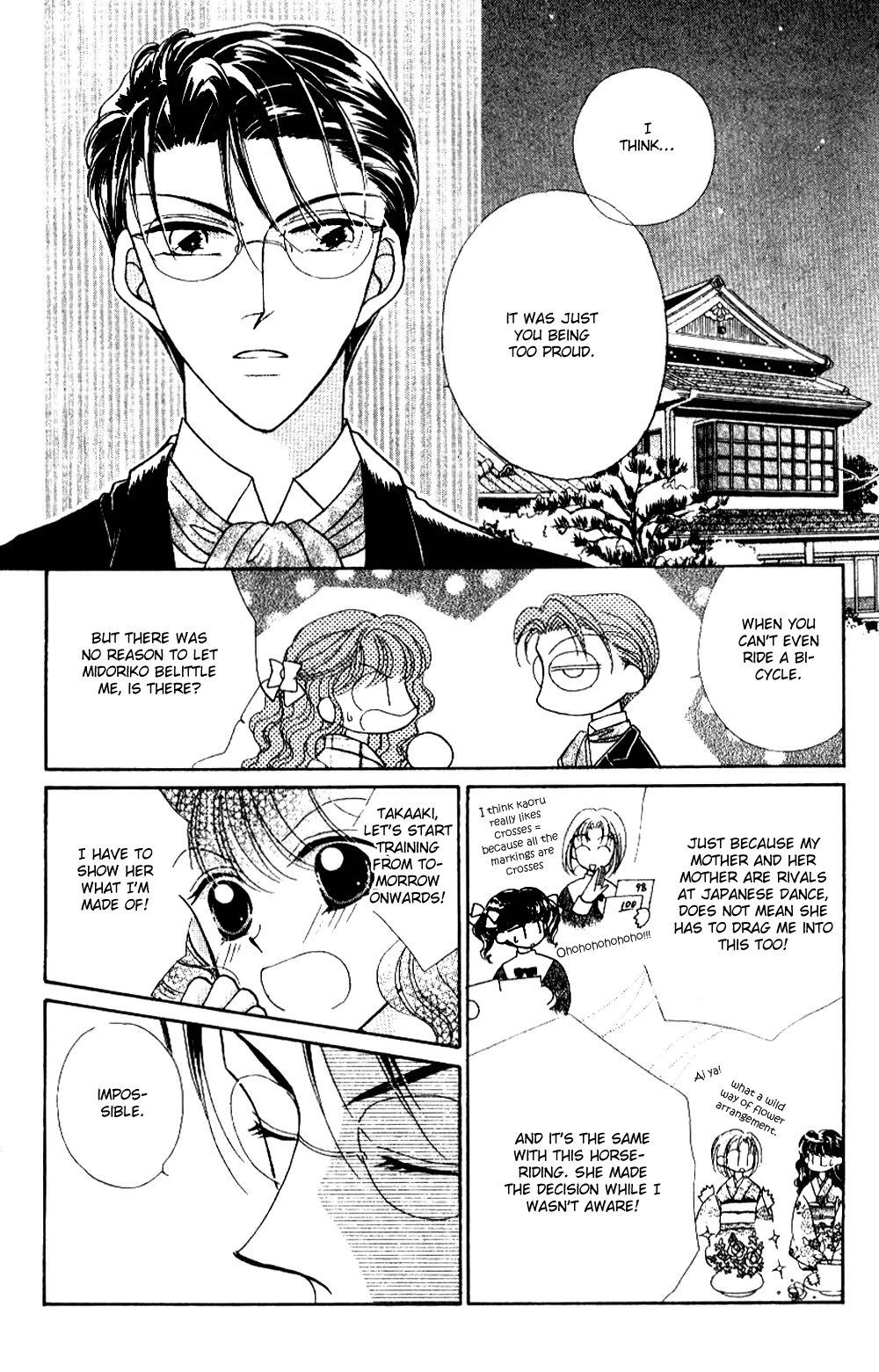 Ojousama to Oresama to Chapter 3 page 7 - Chapter 3