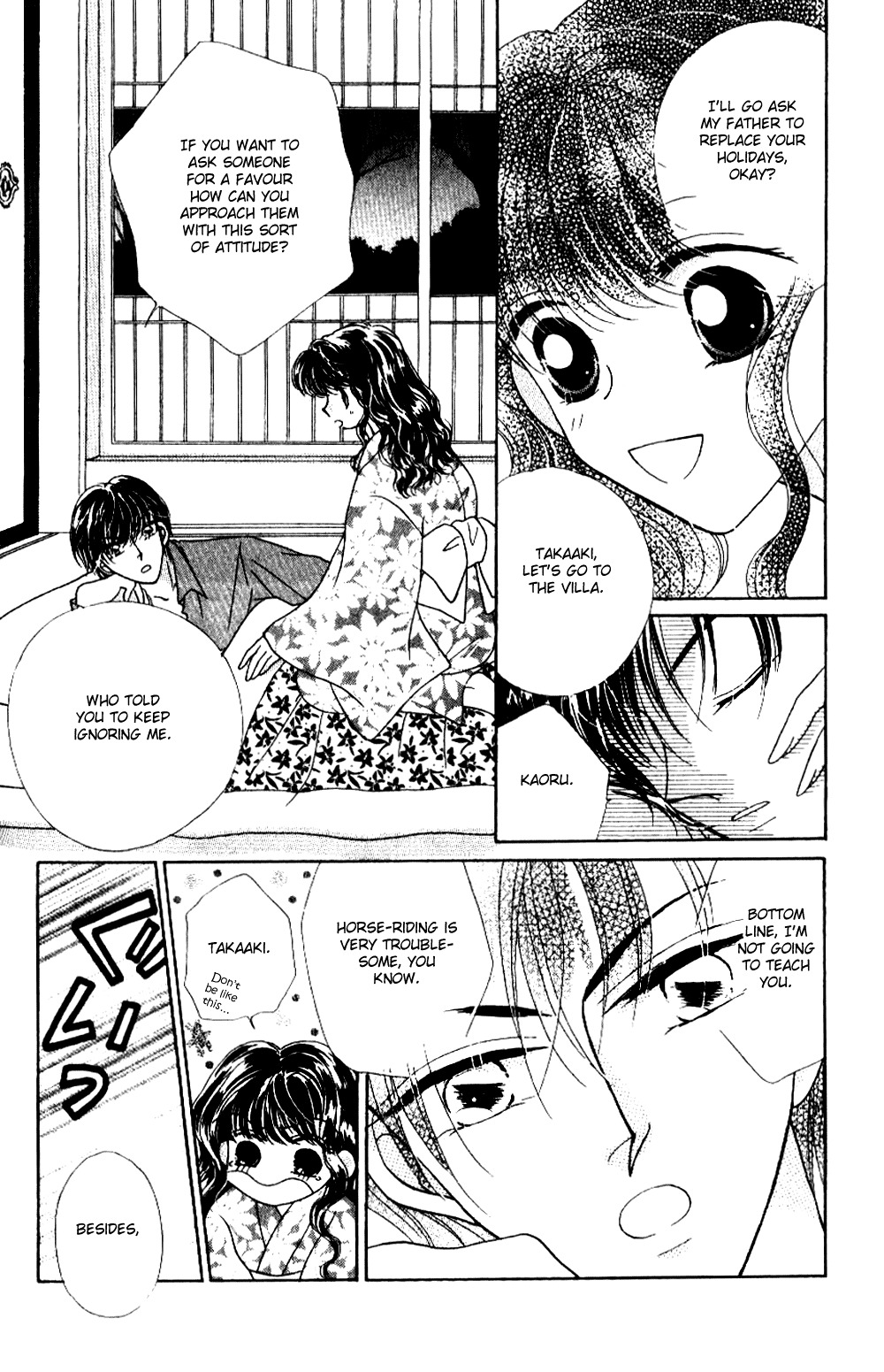 Ojousama to Oresama to Chapter 3 page 9 - Chapter 3