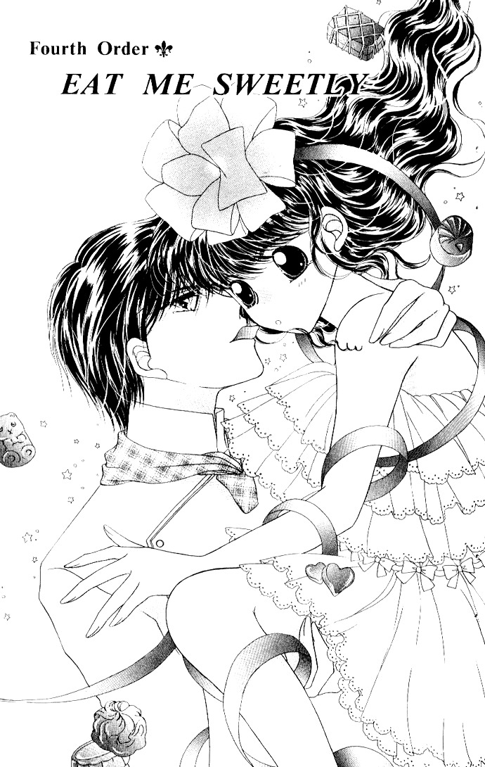 Ojousama to Oresama to Chapter 4 page 1 - Chapter 4