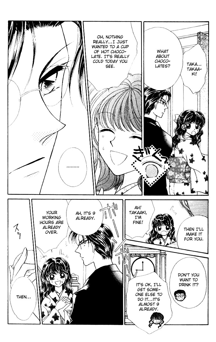 Ojousama to Oresama to Chapter 4 page 13 - Chapter 4