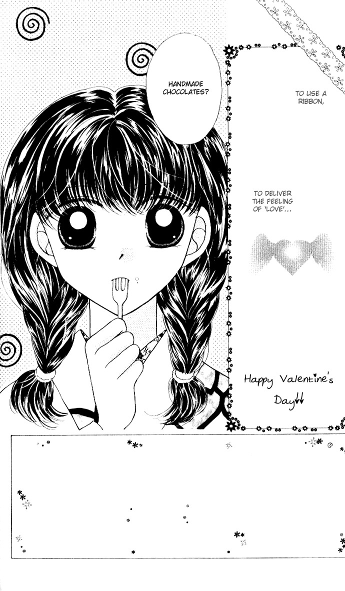 Ojousama to Oresama to Chapter 4 page 2 - Chapter 4