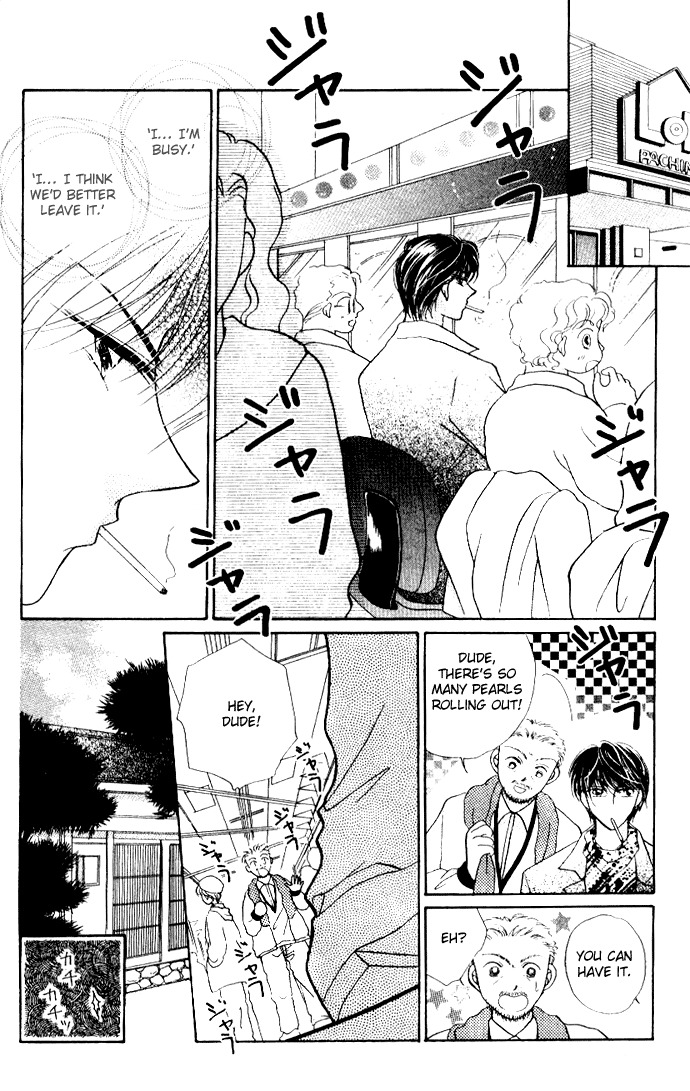 Ojousama to Oresama to Chapter 4 page 20 - Chapter 4