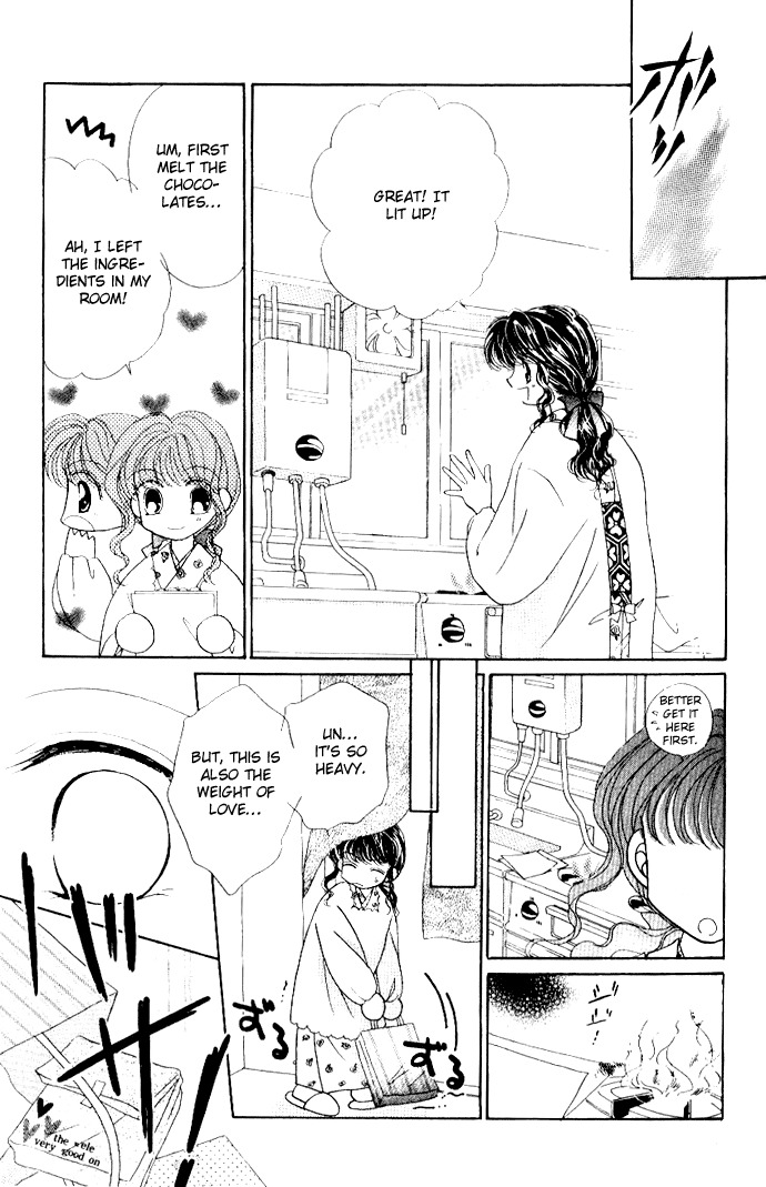 Ojousama to Oresama to Chapter 4 page 21 - Chapter 4