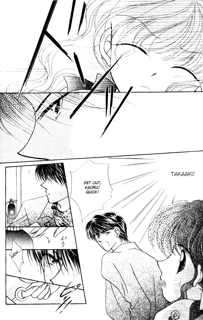 Ojousama to Oresama to Chapter 4 page 24 - Chapter 4