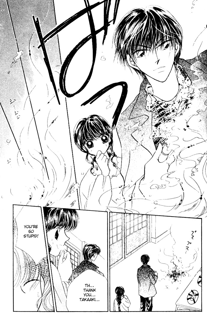 Ojousama to Oresama to Chapter 4 page 25 - Chapter 4