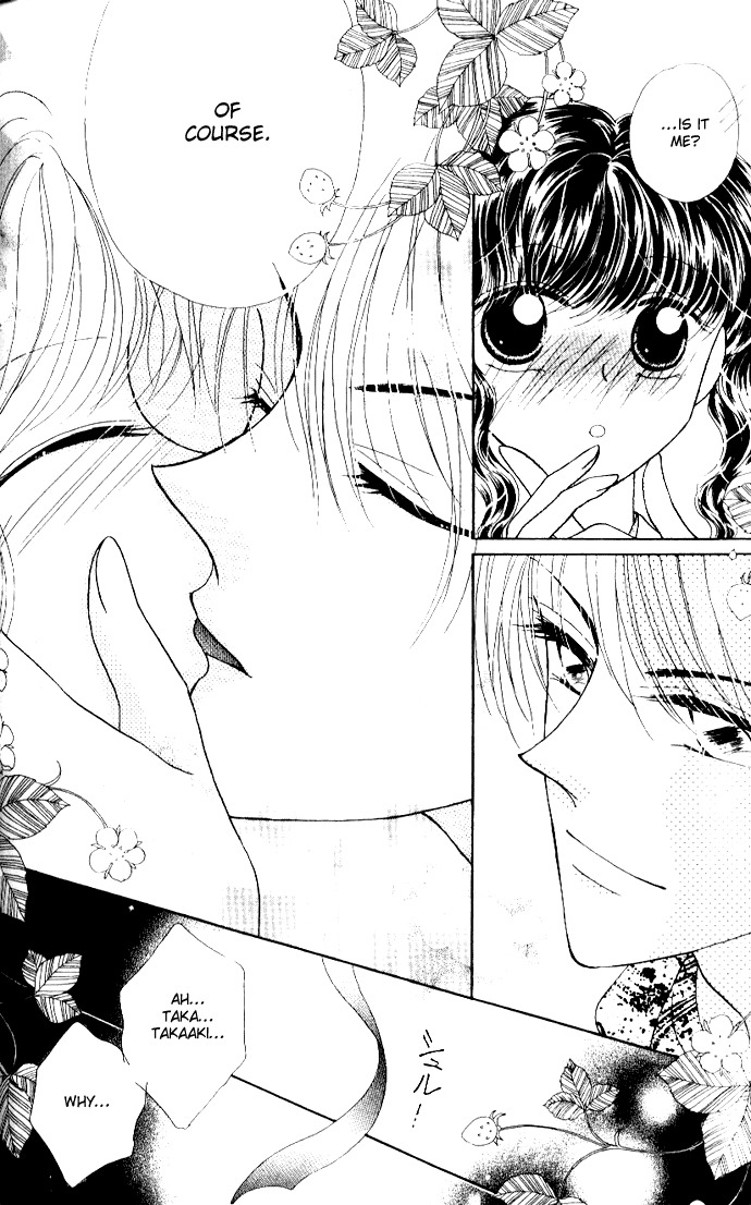 Ojousama to Oresama to Chapter 4 page 28 - Chapter 4
