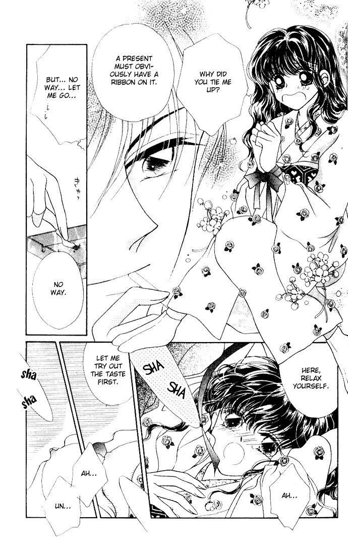 Ojousama to Oresama to Chapter 4 page 29 - Chapter 4