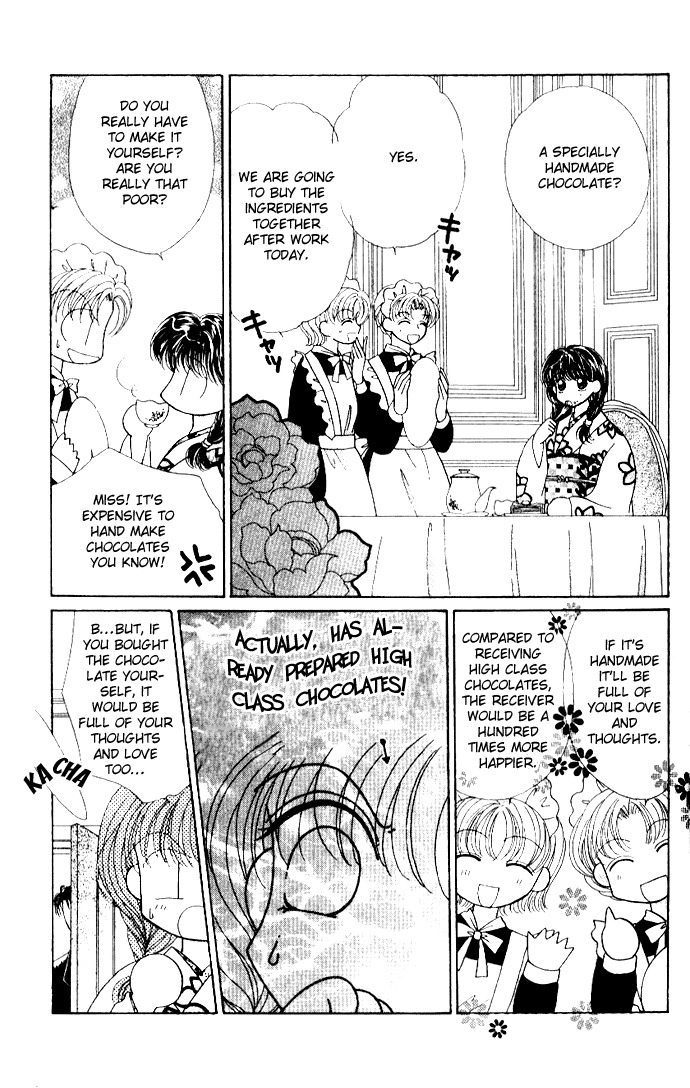Ojousama to Oresama to Chapter 4 page 3 - Chapter 4