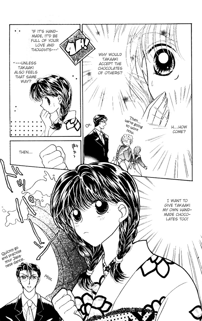 Ojousama to Oresama to Chapter 4 page 5 - Chapter 4