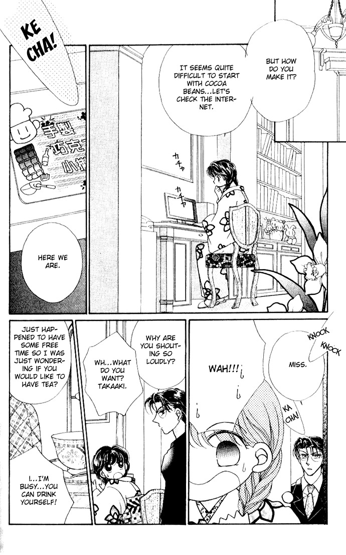 Ojousama to Oresama to Chapter 4 page 6 - Chapter 4
