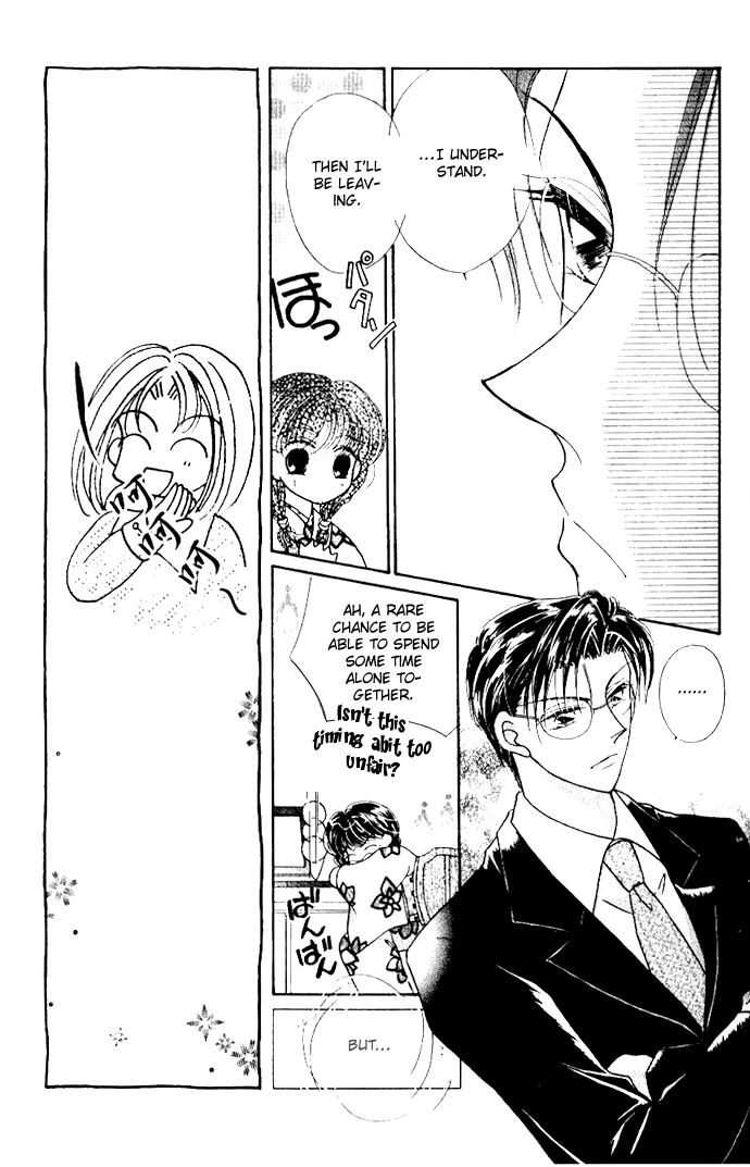 Ojousama to Oresama to Chapter 4 page 7 - Chapter 4