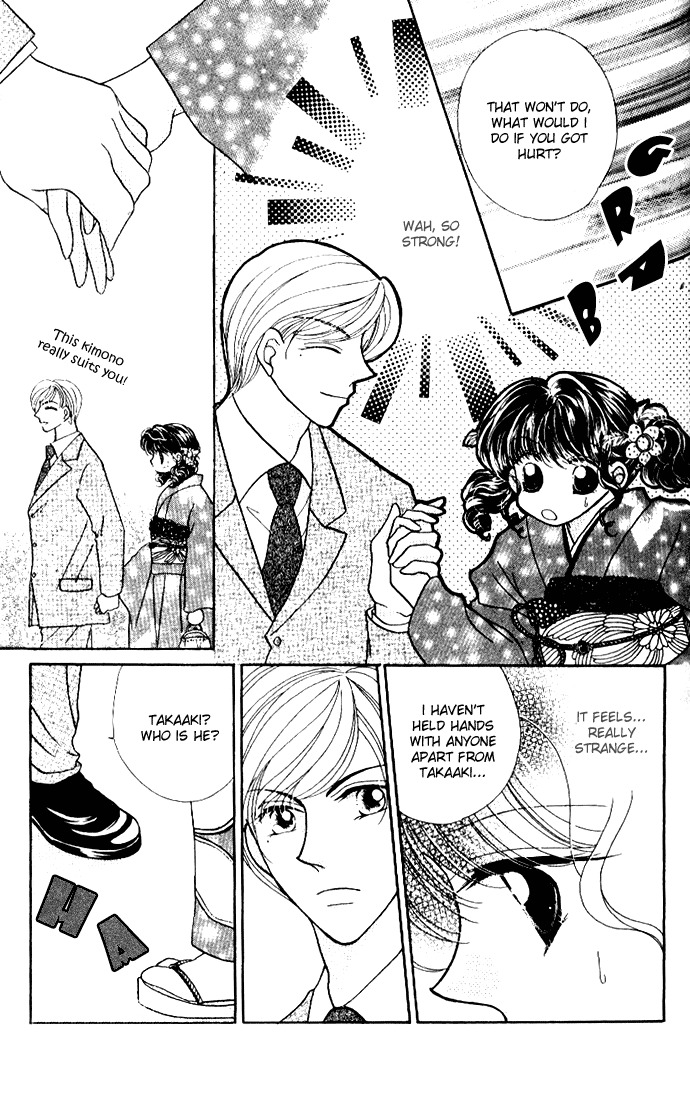 Ojousama to Oresama to Chapter 5 page 16 - Chapter 5