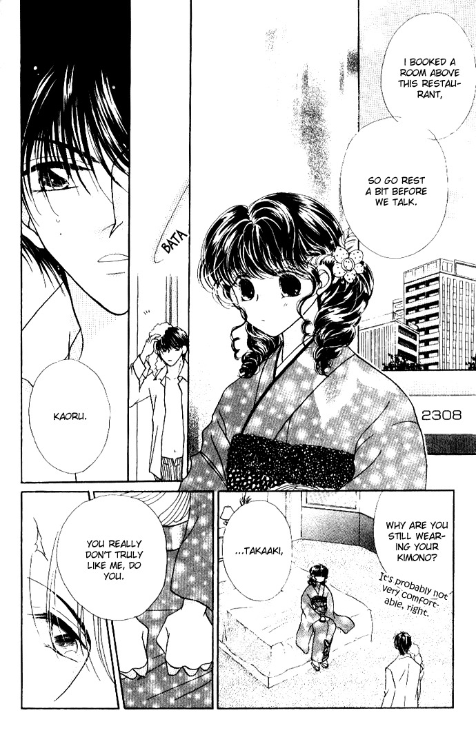 Ojousama to Oresama to Chapter 5 page 23 - Chapter 5