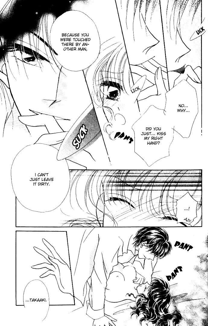 Ojousama to Oresama to Chapter 5 page 28 - Chapter 5