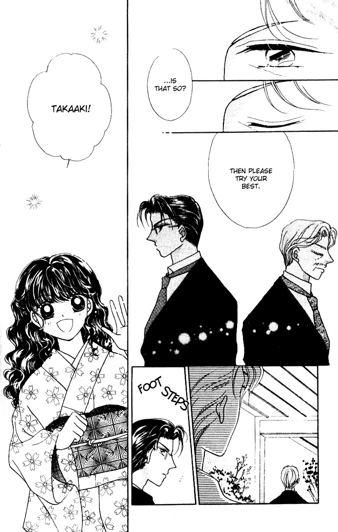 Ojousama to Oresama to Chapter 5 page 33 - Chapter 5
