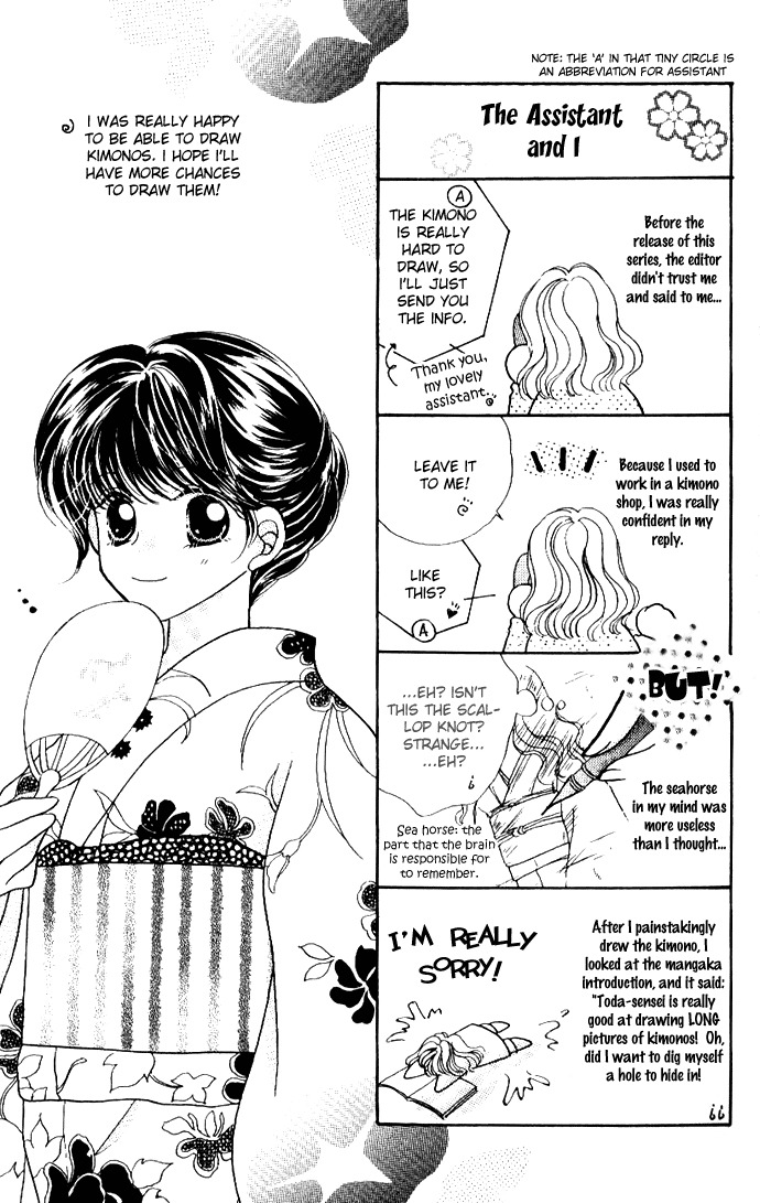 Ojousama to Oresama to Chapter 5 page 35 - Chapter 5
