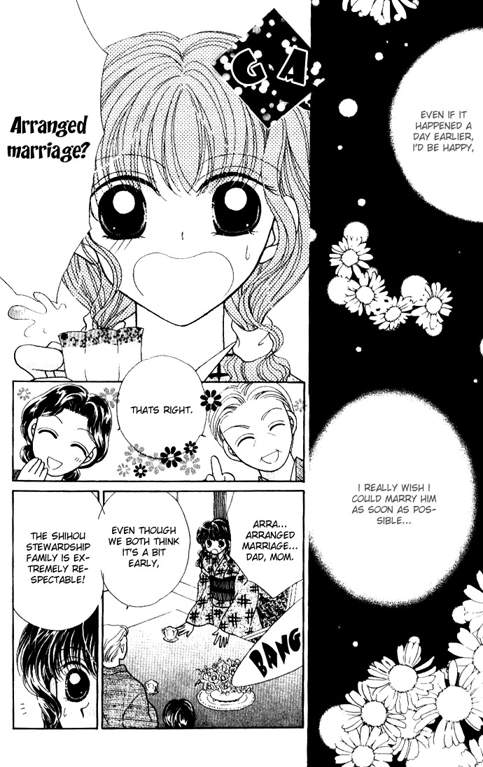 Ojousama to Oresama to Chapter 5 page 9 - Chapter 5