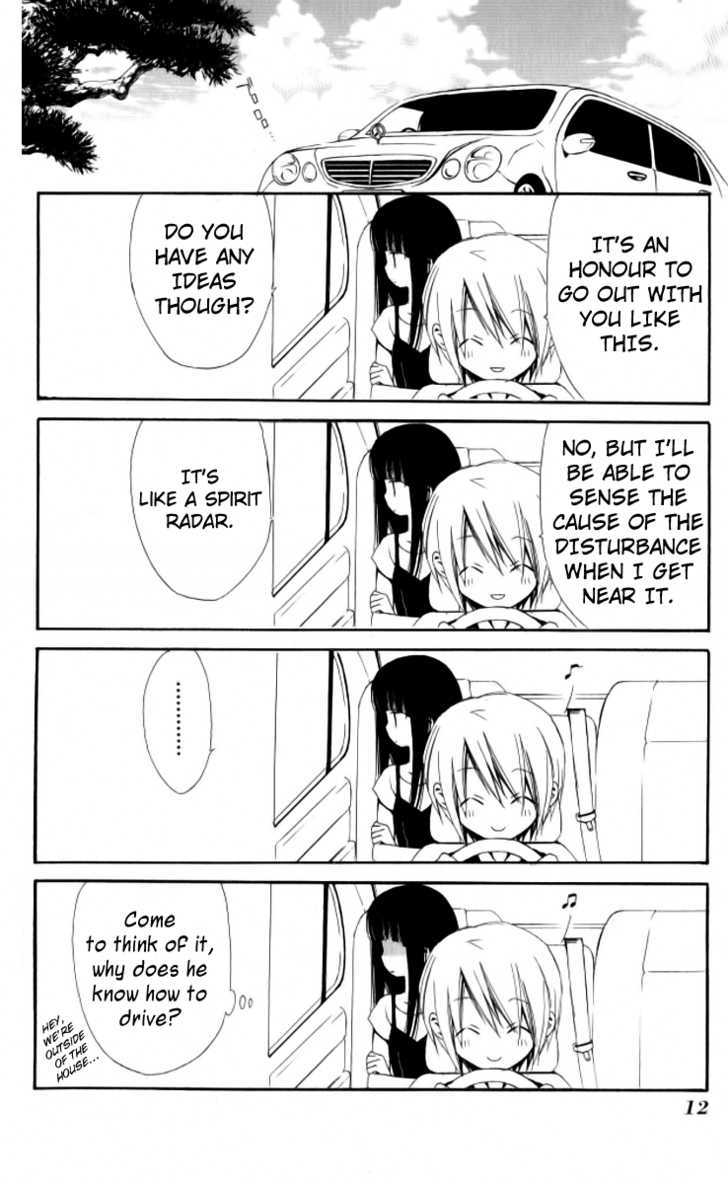 Ojousama to Youkai Shitsuji Chapter 1 page 11 - Chapter 1 : Story 1: The Lady and Her Demon Butler