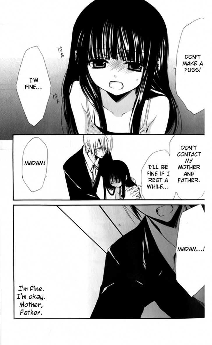 Ojousama to Youkai Shitsuji Chapter 1 page 16 - Chapter 1 : Story 1: The Lady and Her Demon Butler
