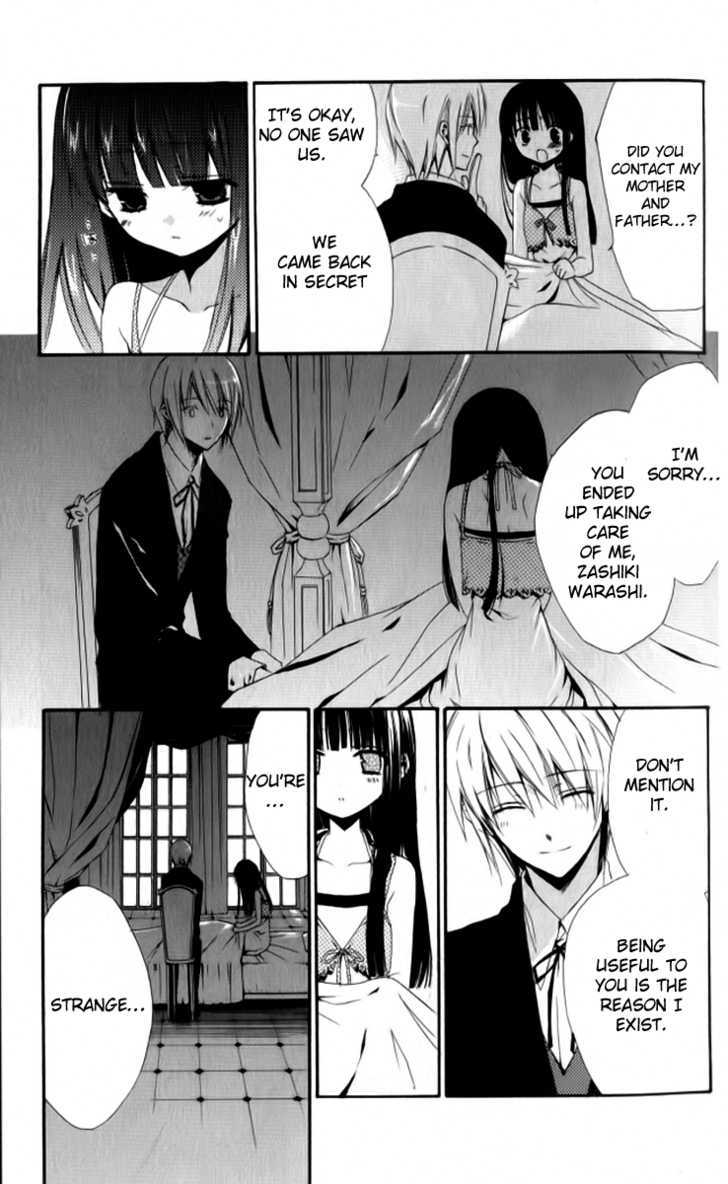 Ojousama to Youkai Shitsuji Chapter 1 page 18 - Chapter 1 : Story 1: The Lady and Her Demon Butler