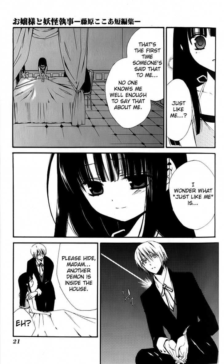 Ojousama to Youkai Shitsuji Chapter 1 page 20 - Chapter 1 : Story 1: The Lady and Her Demon Butler
