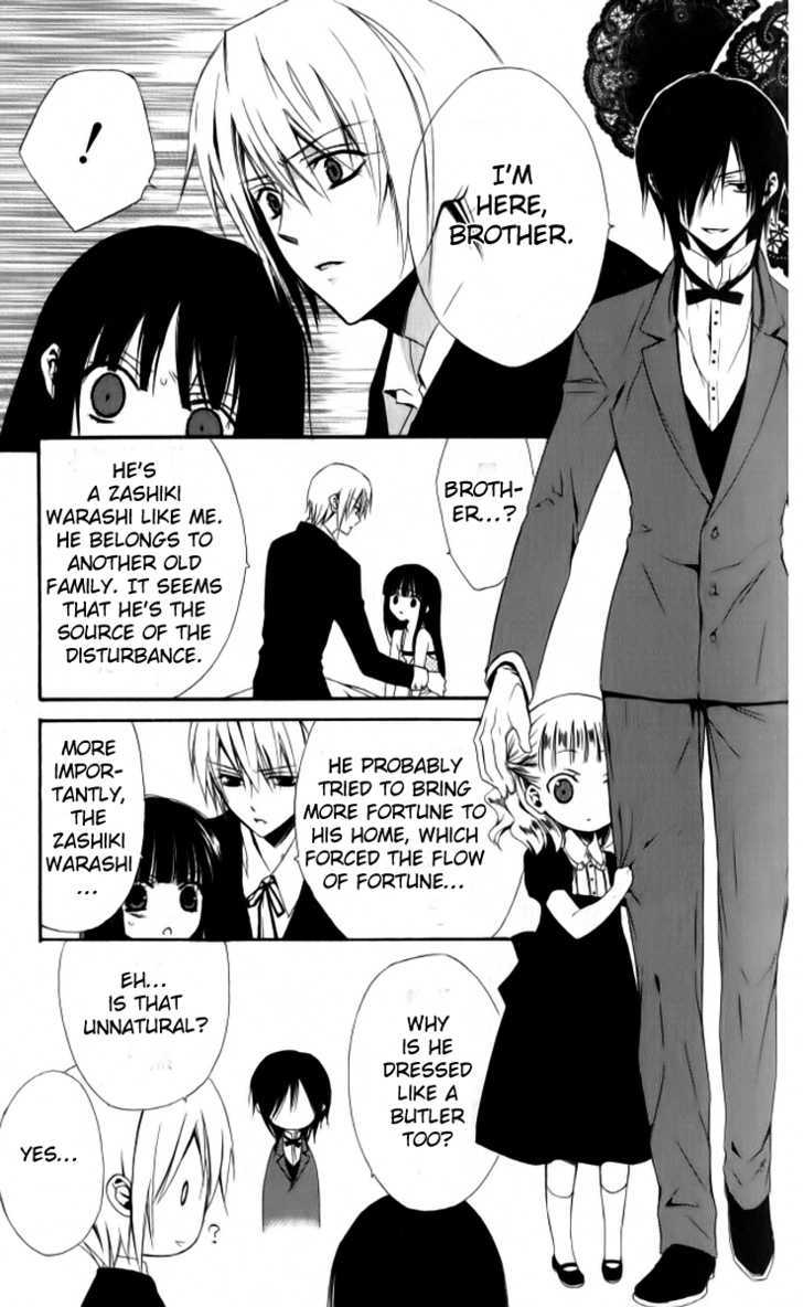 Ojousama to Youkai Shitsuji Chapter 1 page 22 - Chapter 1 : Story 1: The Lady and Her Demon Butler
