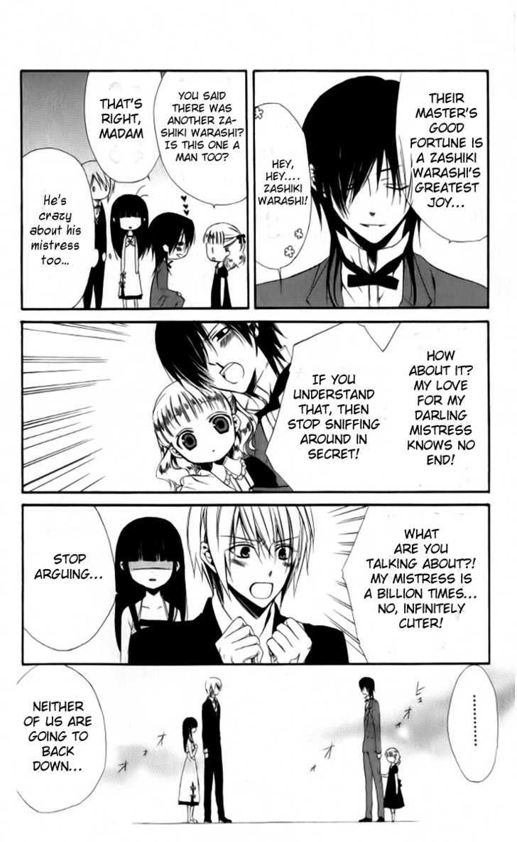 Ojousama to Youkai Shitsuji Chapter 1 page 23 - Chapter 1 : Story 1: The Lady and Her Demon Butler