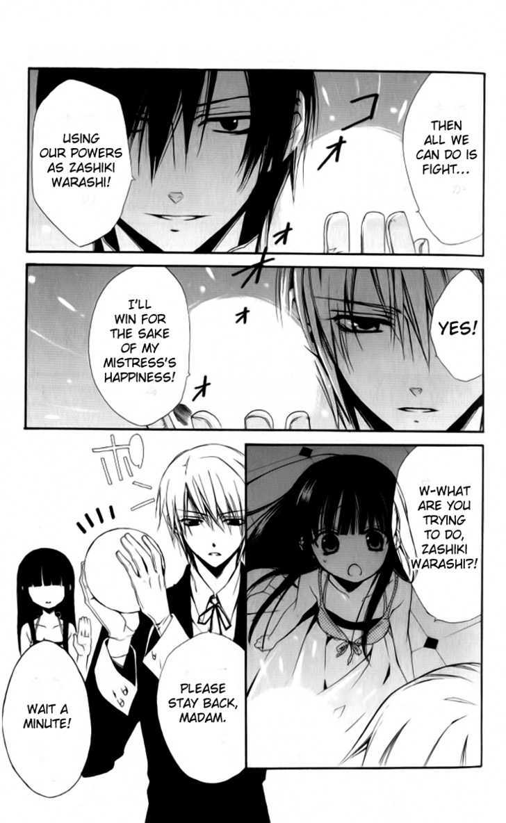 Ojousama to Youkai Shitsuji Chapter 1 page 24 - Chapter 1 : Story 1: The Lady and Her Demon Butler