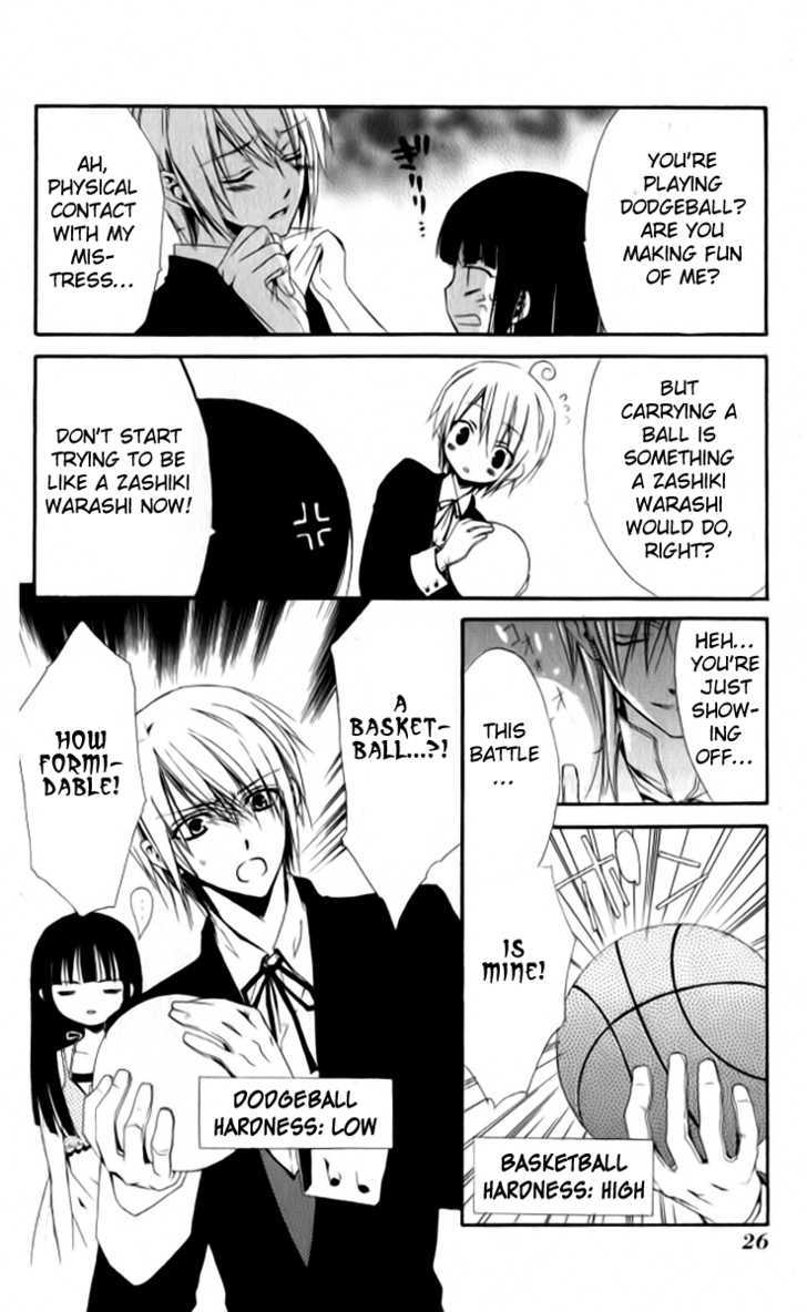 Ojousama to Youkai Shitsuji Chapter 1 page 25 - Chapter 1 : Story 1: The Lady and Her Demon Butler