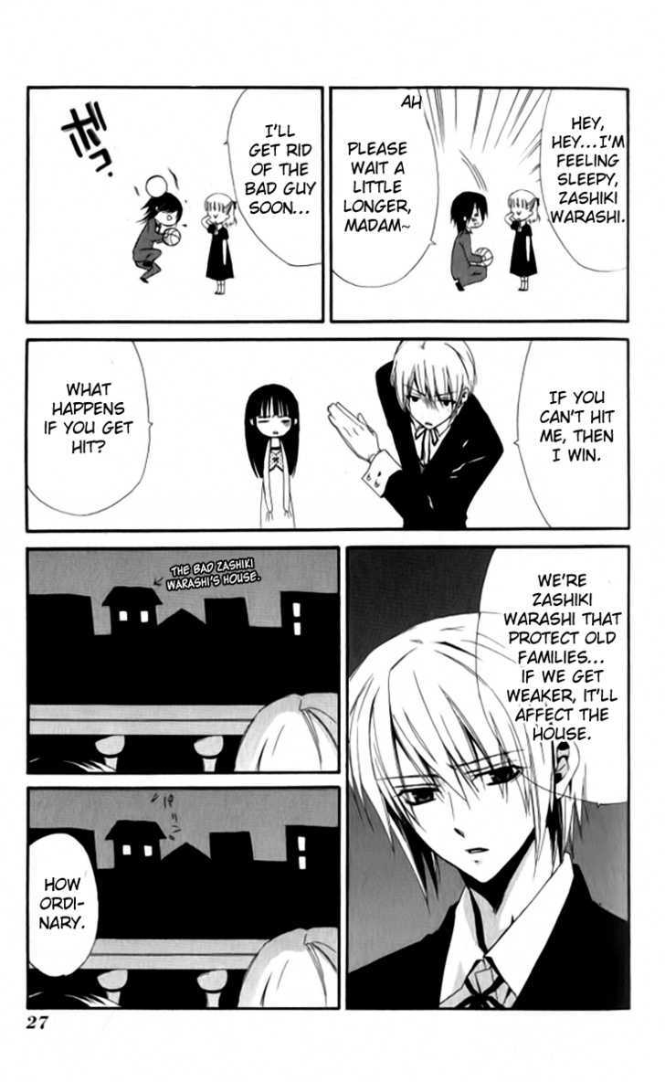 Ojousama to Youkai Shitsuji Chapter 1 page 26 - Chapter 1 : Story 1: The Lady and Her Demon Butler