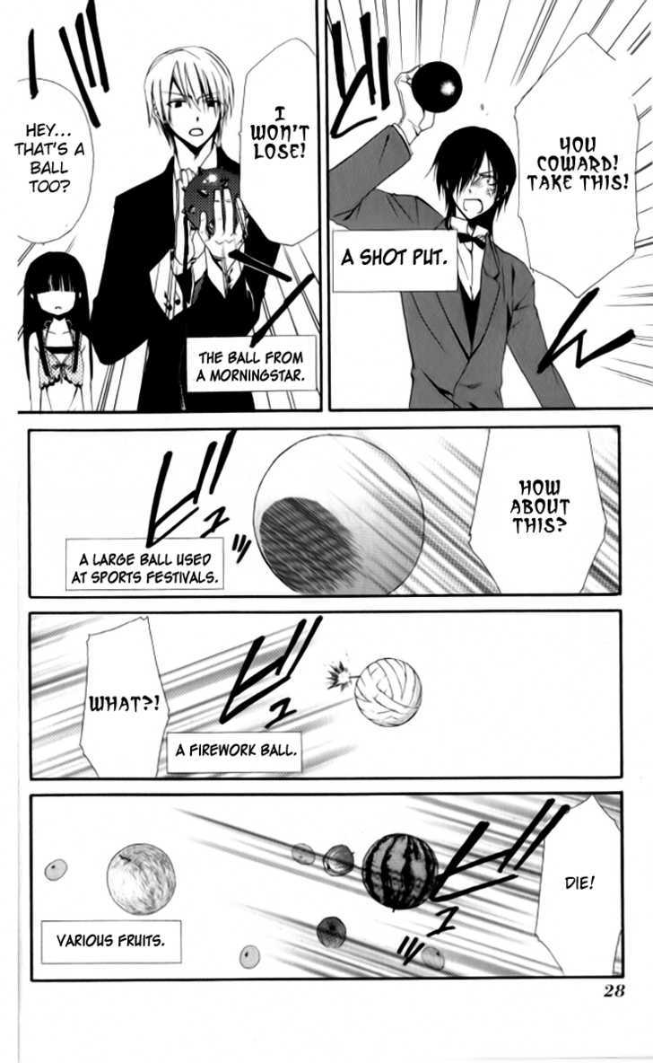 Ojousama to Youkai Shitsuji Chapter 1 page 27 - Chapter 1 : Story 1: The Lady and Her Demon Butler