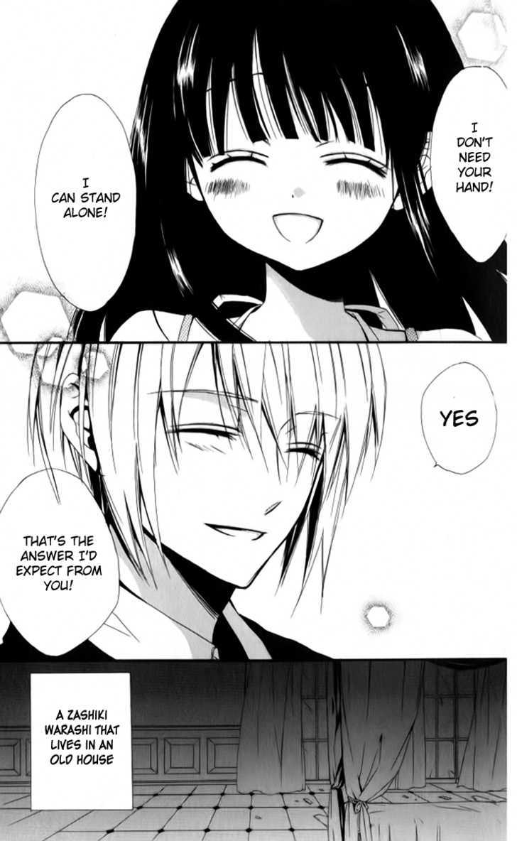 Ojousama to Youkai Shitsuji Chapter 1 page 34 - Chapter 1 : Story 1: The Lady and Her Demon Butler