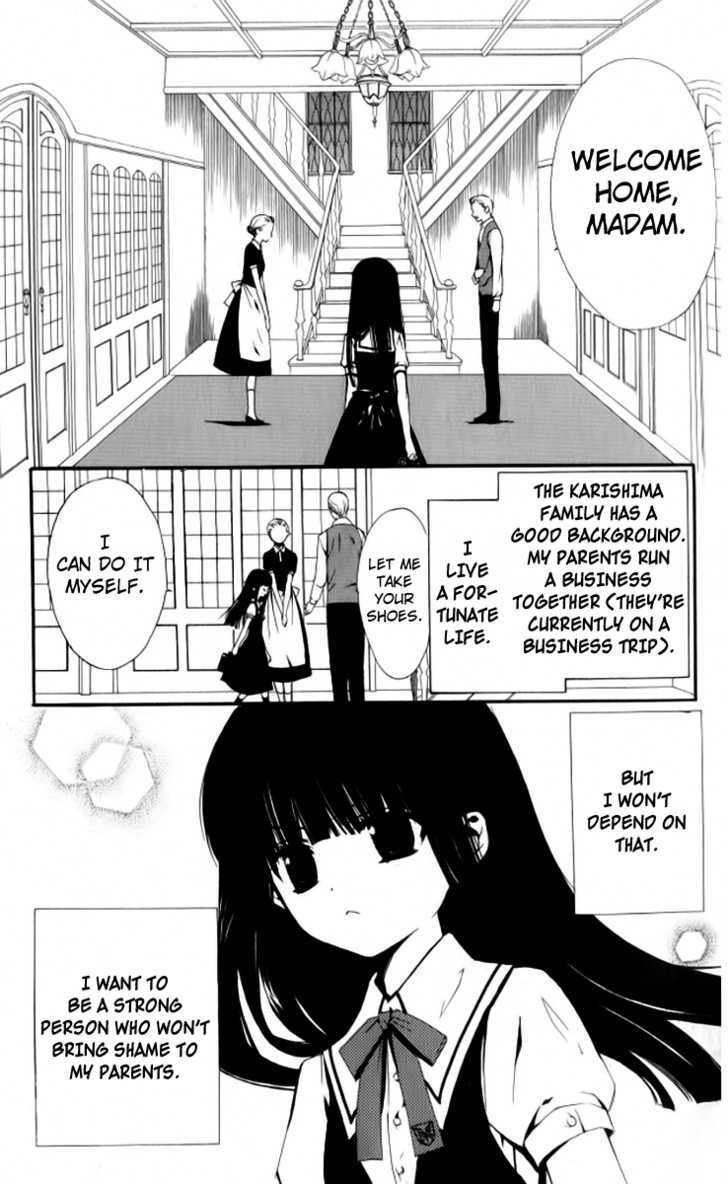 Ojousama to Youkai Shitsuji Chapter 1 page 4 - Chapter 1 : Story 1: The Lady and Her Demon Butler