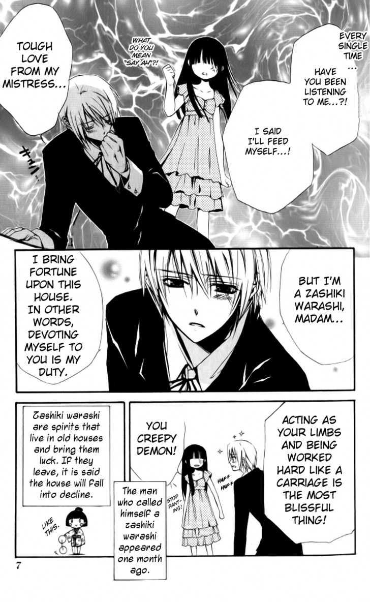 Ojousama to Youkai Shitsuji Chapter 1 page 6 - Chapter 1 : Story 1: The Lady and Her Demon Butler