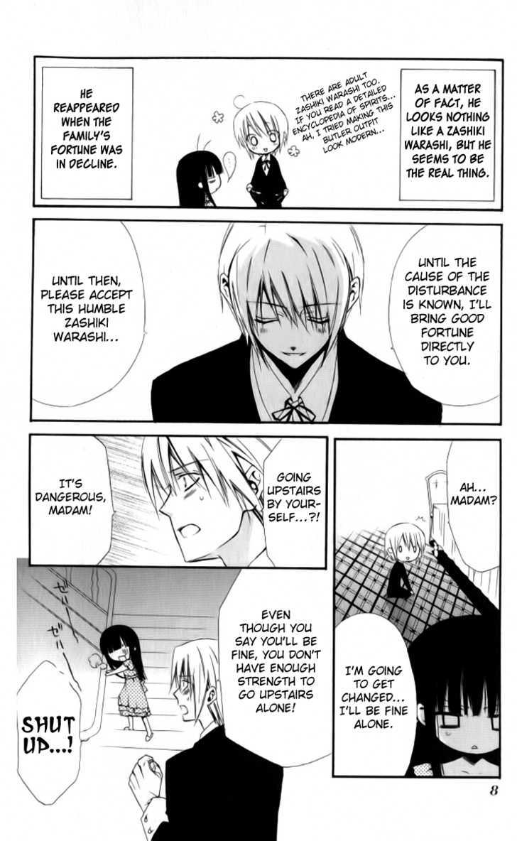 Ojousama to Youkai Shitsuji Chapter 1 page 7 - Chapter 1 : Story 1: The Lady and Her Demon Butler