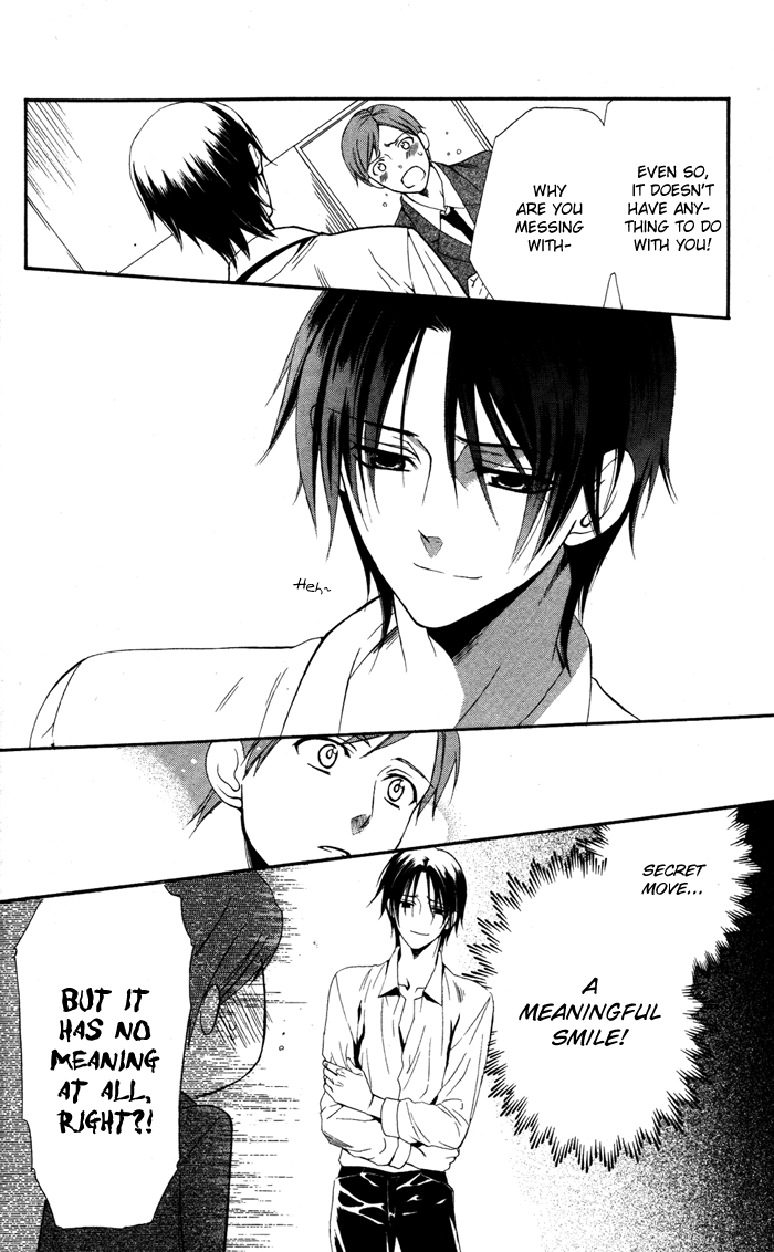 Ojousama to Youkai Shitsuji Chapter 2 page 12 - Chapter 2 : Yamada