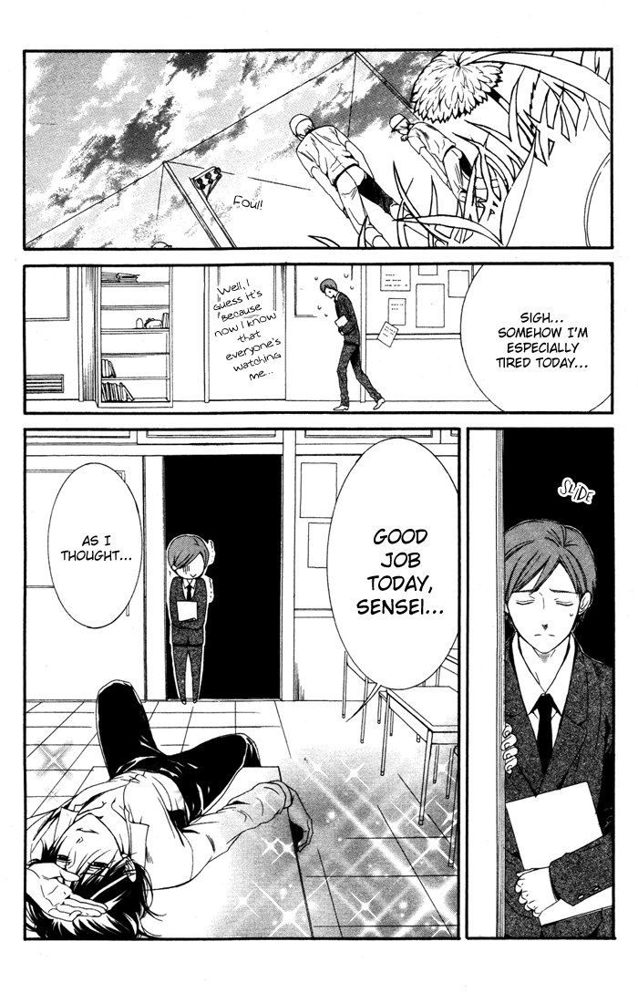 Ojousama to Youkai Shitsuji Chapter 2 page 14 - Chapter 2 : Yamada