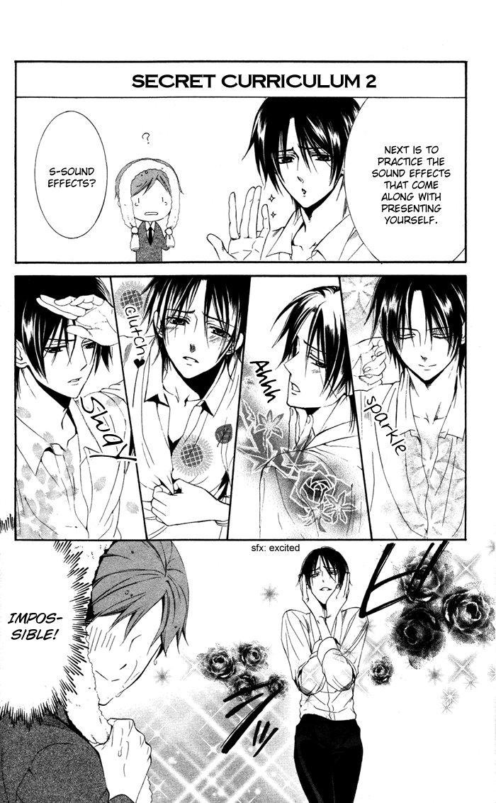 Ojousama to Youkai Shitsuji Chapter 2 page 18 - Chapter 2 : Yamada