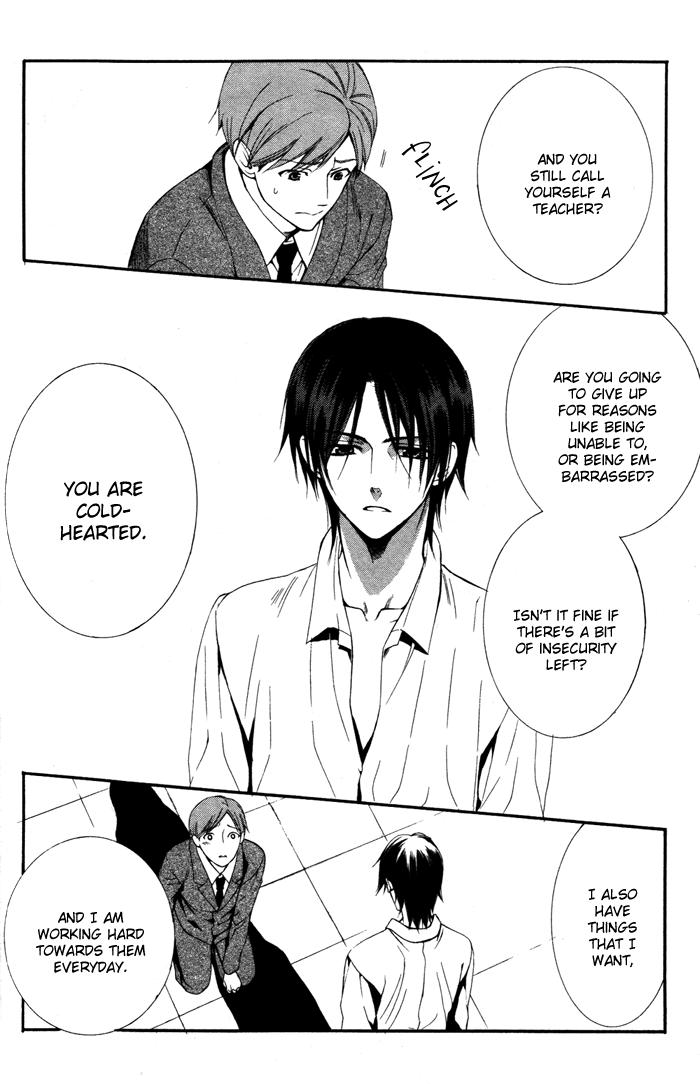 Ojousama to Youkai Shitsuji Chapter 2 page 20 - Chapter 2 : Yamada