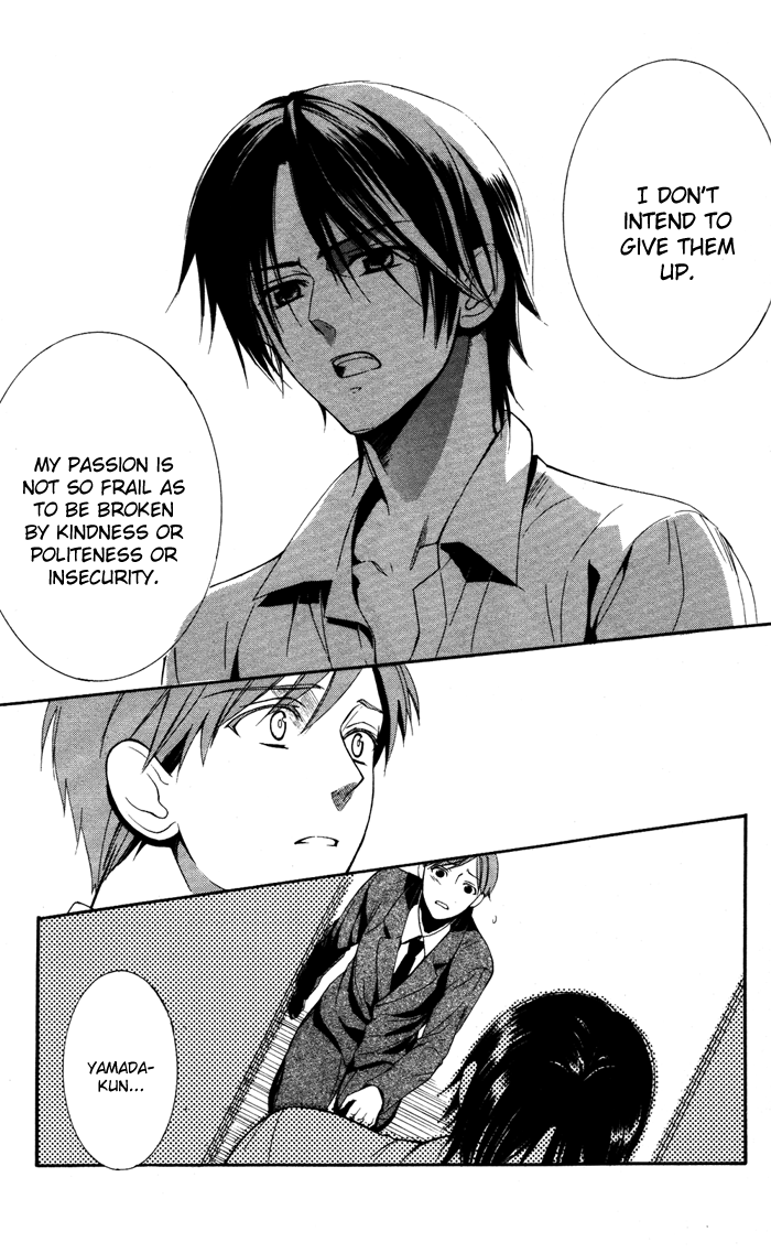 Ojousama to Youkai Shitsuji Chapter 2 page 21 - Chapter 2 : Yamada