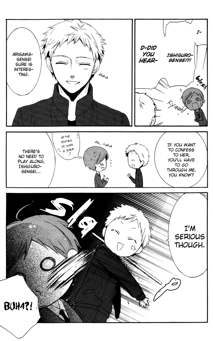Ojousama to Youkai Shitsuji Chapter 2 page 26 - Chapter 2 : Yamada