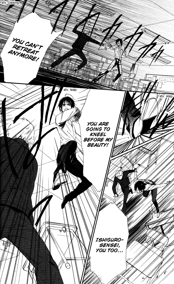 Ojousama to Youkai Shitsuji Chapter 2 page 34 - Chapter 2 : Yamada