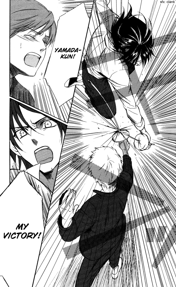 Ojousama to Youkai Shitsuji Chapter 2 page 35 - Chapter 2 : Yamada