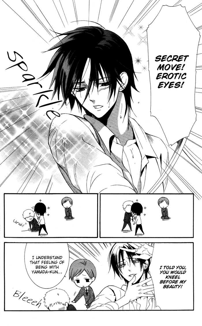 Ojousama to Youkai Shitsuji Chapter 2 page 36 - Chapter 2 : Yamada