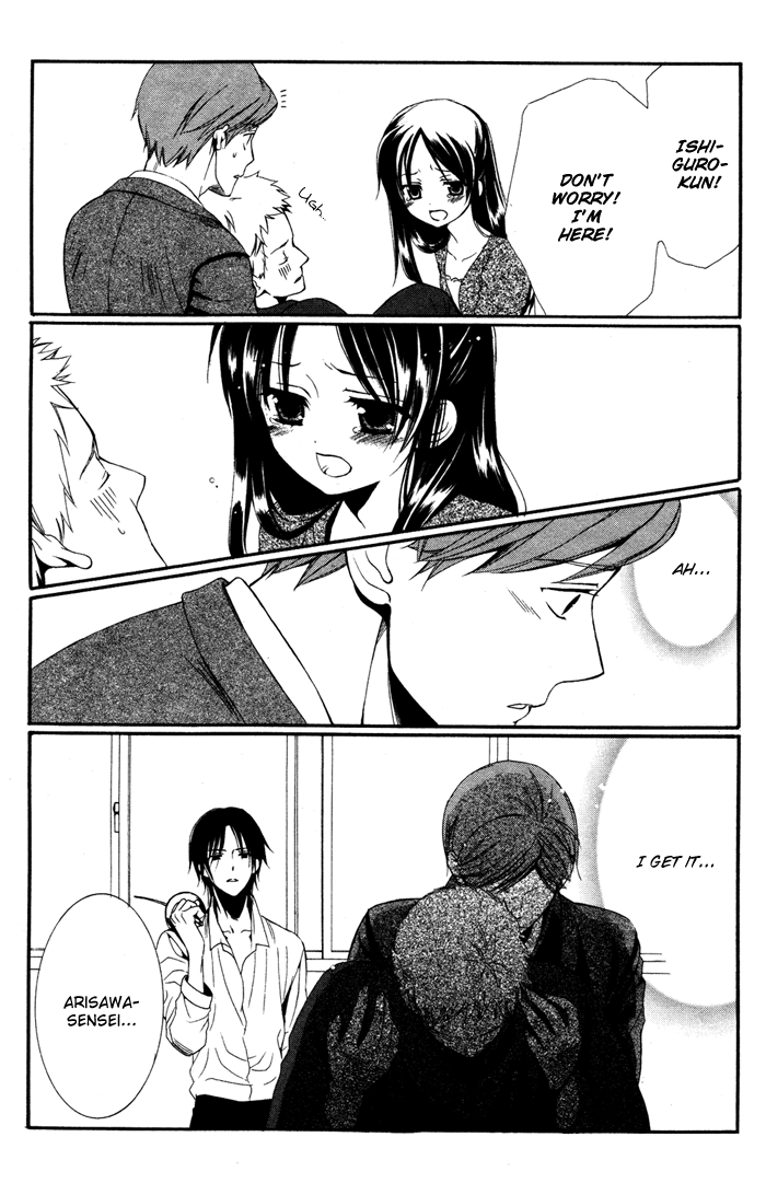 Ojousama to Youkai Shitsuji Chapter 2 page 38 - Chapter 2 : Yamada
