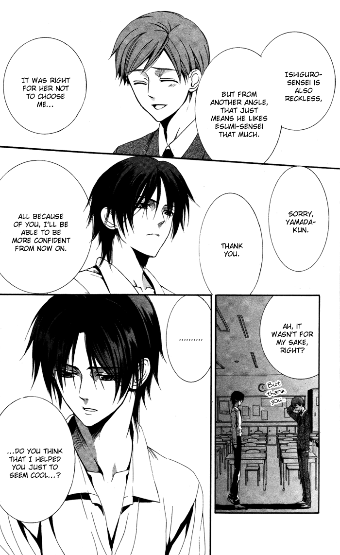Ojousama to Youkai Shitsuji Chapter 2 page 42 - Chapter 2 : Yamada