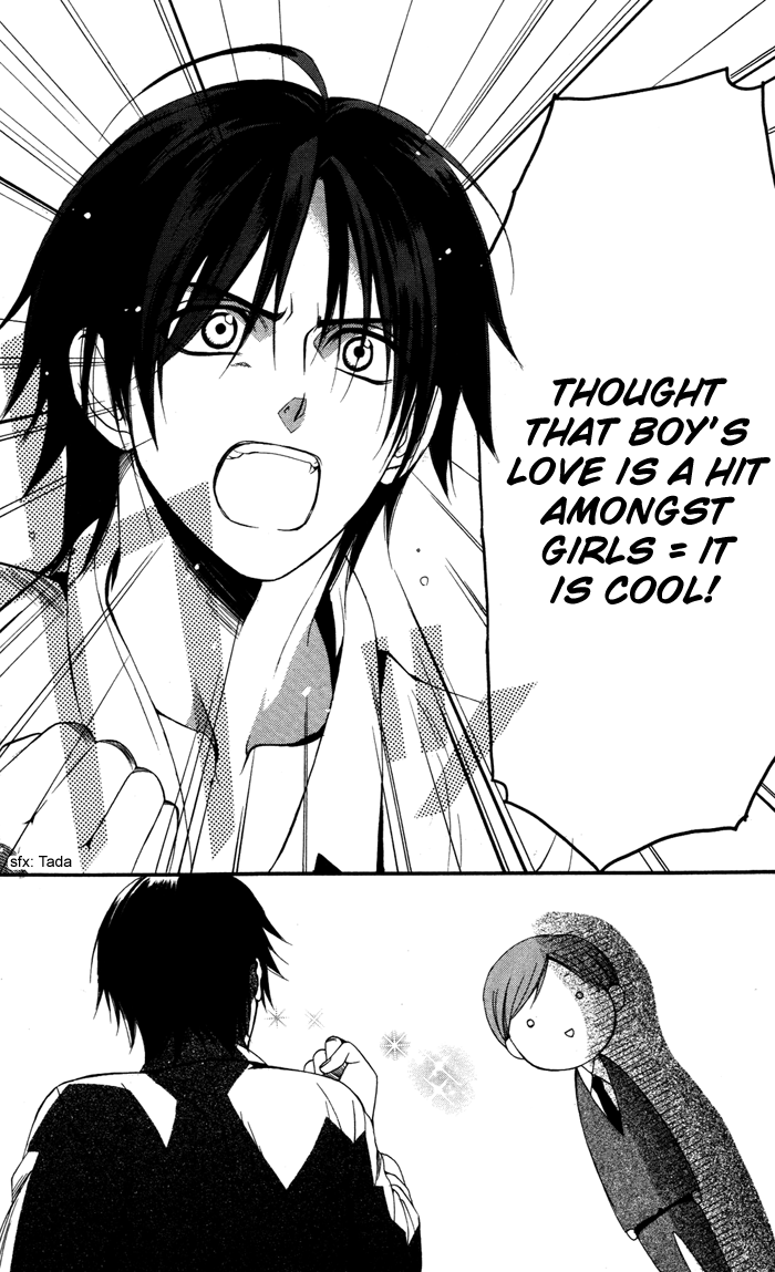 Ojousama to Youkai Shitsuji Chapter 2 page 44 - Chapter 2 : Yamada
