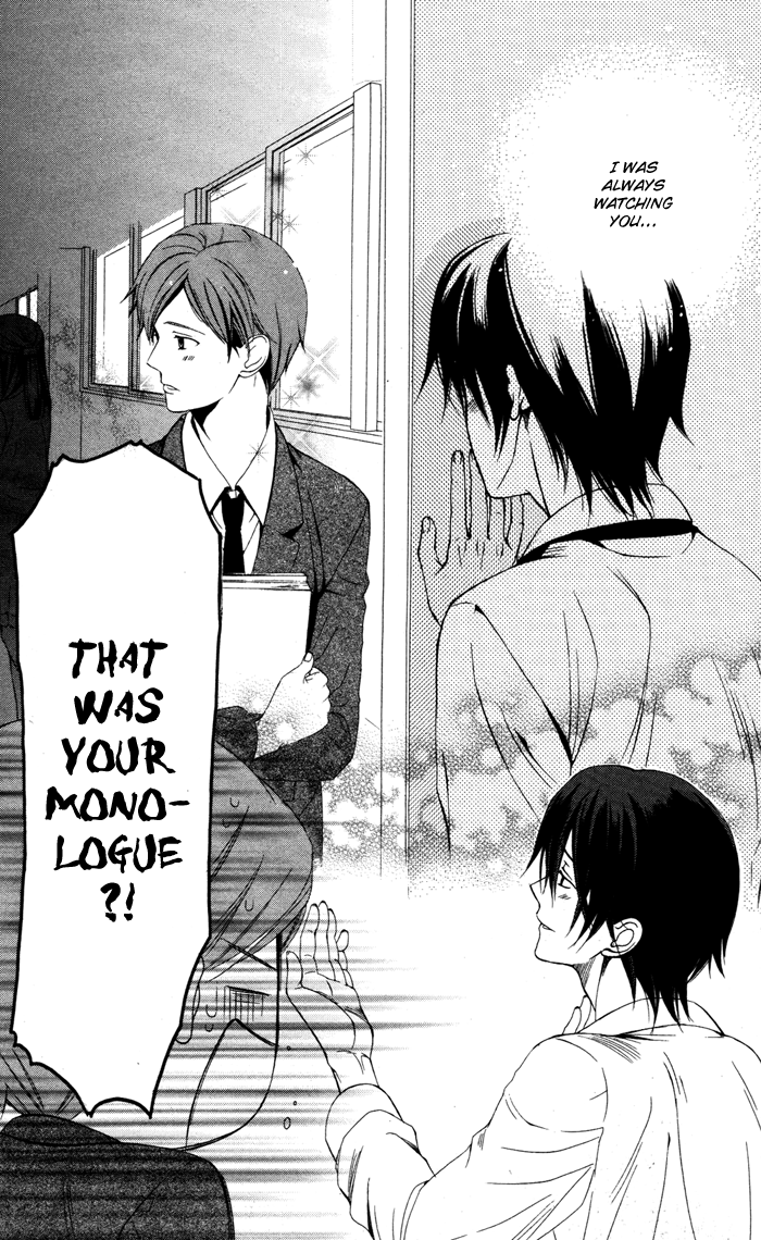 Ojousama to Youkai Shitsuji Chapter 2 page 45 - Chapter 2 : Yamada