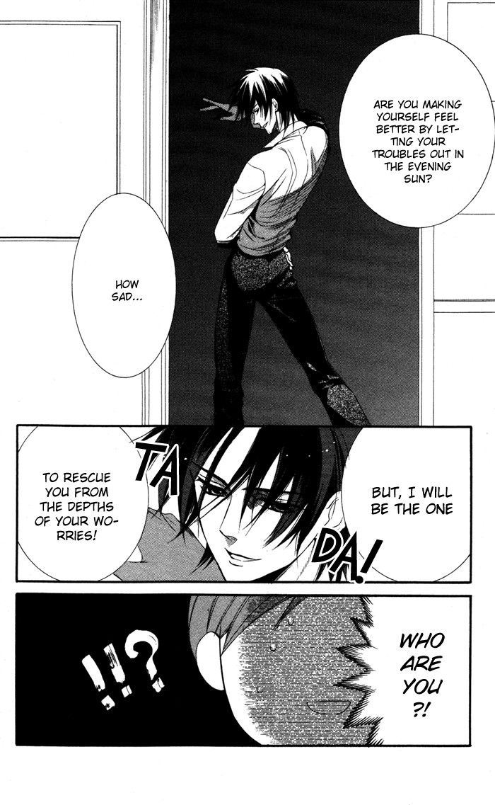 Ojousama to Youkai Shitsuji Chapter 2 page 6 - Chapter 2 : Yamada